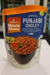 Ashk Punjabi Choley 280g