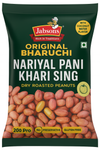 Jabson Khari Sing 200g