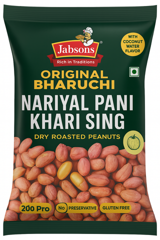 Jabson Khari Sing 200g