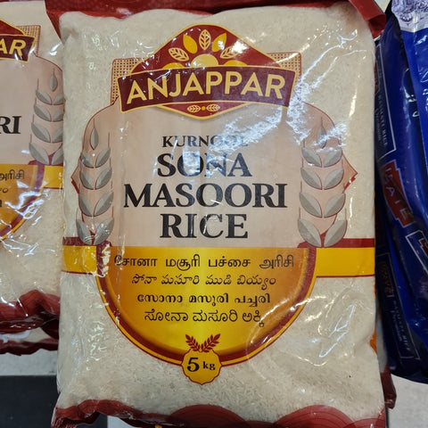 Anjapaar/India Gate Kurnool Sona Masoori Rice - 5Kg