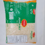 Pran Puffed rice  (Mamra) 500 gm