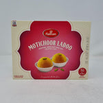 Haldi. Motichor Ladoo -300g