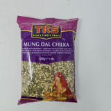 TRS/Heera Mung Dal ( Chilka ) 500g