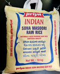 Priya Sona Masoori Rice 10 kg