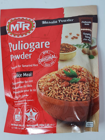 MTR Puliyogare Powder-200g