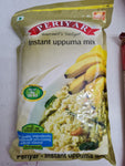 DH/Periyar Instant Uppuma Mix 1kg