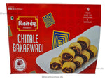 Chitale Bakarwadi -200g